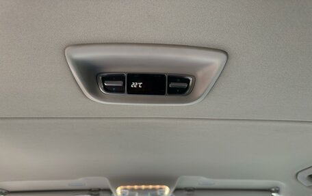 Mercedes-Benz V-Класс, 2015 год, 4 300 000 рублей, 9 фотография