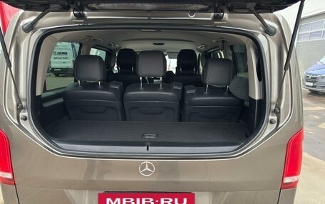 Mercedes-Benz V-Класс, 2015 год, 4 300 000 рублей, 5 фотография