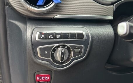 Mercedes-Benz V-Класс, 2015 год, 4 300 000 рублей, 14 фотография