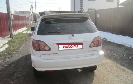 Toyota Harrier, 1999 год, 950 000 рублей, 5 фотография