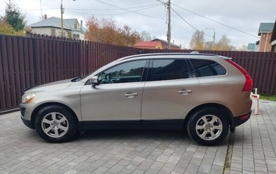 Volvo XC60 II, 2011 год, 1 390 000 рублей, 1 фотография