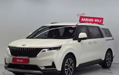 KIA Carnival, 2021 год, 2 691 000 рублей, 1 фотография
