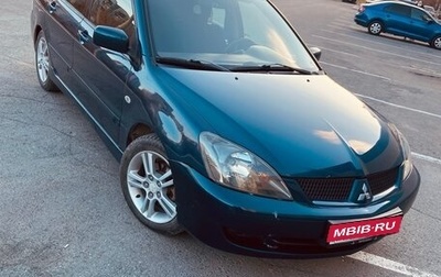 Mitsubishi Lancer IX, 2006 год, 580 000 рублей, 1 фотография