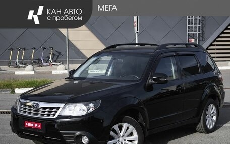 Subaru Forester, 2012 год, 1 248 000 рублей, 1 фотография