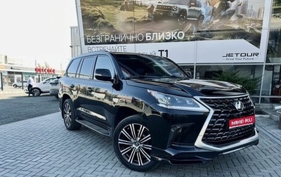 Lexus LX III, 2019 год, 8 500 000 рублей, 1 фотография
