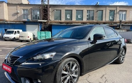 Lexus IS III, 2014 год, 2 200 000 рублей, 1 фотография