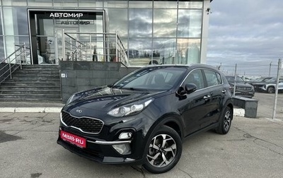 KIA Sportage IV рестайлинг, 2019 год, 2 400 000 рублей, 1 фотография