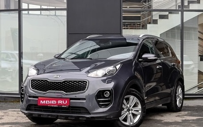 KIA Sportage IV рестайлинг, 2018 год, 2 250 000 рублей, 1 фотография