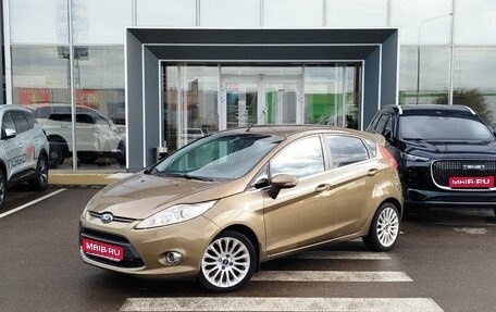 Ford Fiesta, 2012 год, 850 000 рублей, 1 фотография