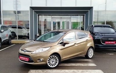 Ford Fiesta, 2012 год, 850 000 рублей, 1 фотография