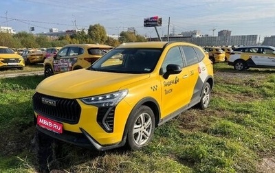 Haval Jolion, 2024 год, 1 704 000 рублей, 1 фотография