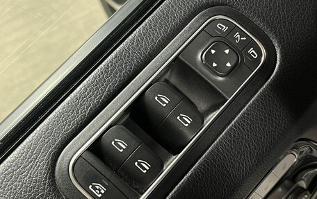 Mercedes-Benz G-Класс W463 рестайлинг _iii, 2020 год, 13 600 000 рублей, 9 фотография