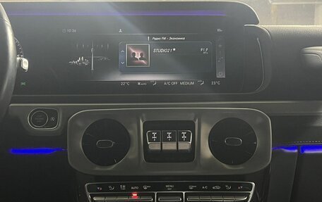 Mercedes-Benz G-Класс W463 рестайлинг _iii, 2020 год, 13 600 000 рублей, 18 фотография