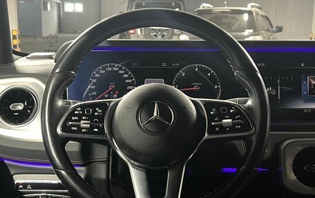 Mercedes-Benz G-Класс W463 рестайлинг _iii, 2020 год, 13 600 000 рублей, 14 фотография