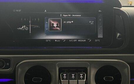 Mercedes-Benz G-Класс W463 рестайлинг _iii, 2020 год, 13 600 000 рублей, 19 фотография