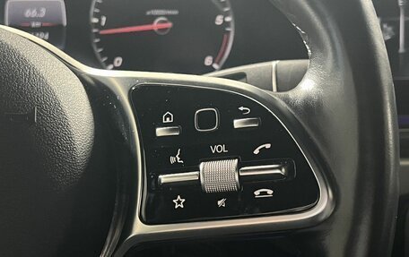 Mercedes-Benz G-Класс W463 рестайлинг _iii, 2020 год, 13 600 000 рублей, 16 фотография