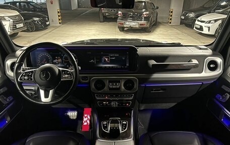 Mercedes-Benz G-Класс W463 рестайлинг _iii, 2020 год, 13 600 000 рублей, 12 фотография