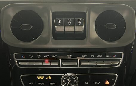 Mercedes-Benz G-Класс W463 рестайлинг _iii, 2020 год, 13 600 000 рублей, 20 фотография