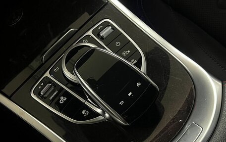 Mercedes-Benz G-Класс W463 рестайлинг _iii, 2020 год, 13 600 000 рублей, 21 фотография