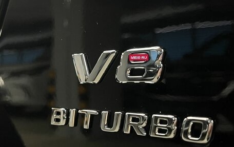 Mercedes-Benz G-Класс W463 рестайлинг _iii, 2020 год, 13 600 000 рублей, 26 фотография