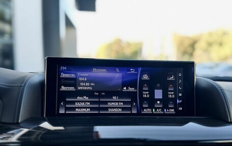 Lexus LX III, 2019 год, 8 500 000 рублей, 17 фотография