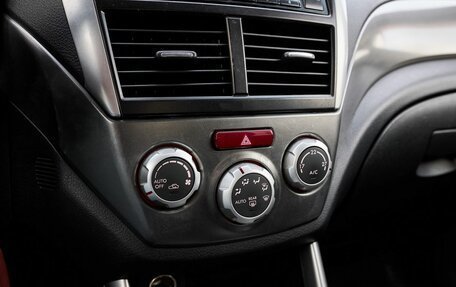 Subaru Forester, 2012 год, 1 248 000 рублей, 9 фотография