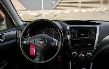 Subaru Forester, 2012 год, 1 248 000 рублей, 6 фотография