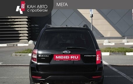 Subaru Forester, 2012 год, 1 248 000 рублей, 4 фотография