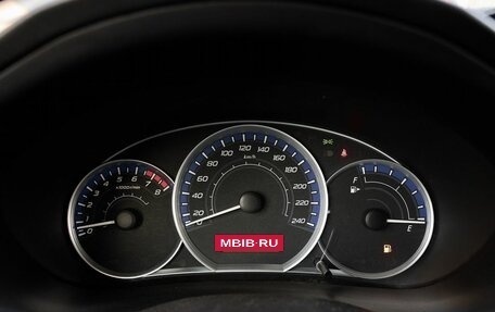 Subaru Forester, 2012 год, 1 248 000 рублей, 17 фотография
