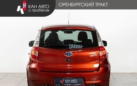 Datsun mi-DO, 2015 год, 390 700 рублей, 4 фотография
