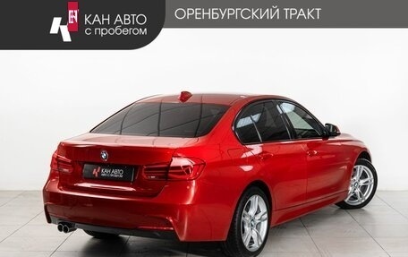 BMW 3 серия, 2018 год, 2 320 000 рублей, 3 фотография