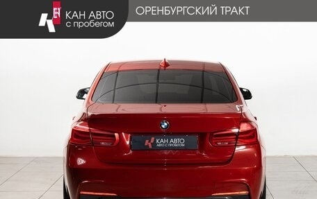 BMW 3 серия, 2018 год, 2 320 000 рублей, 4 фотография