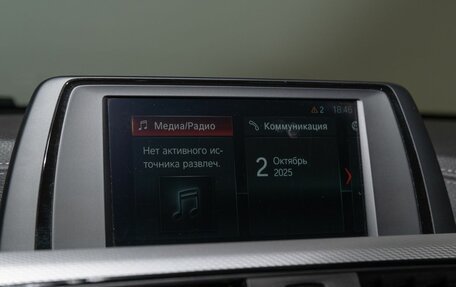 BMW 3 серия, 2018 год, 2 320 000 рублей, 11 фотография