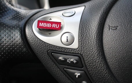 Nissan Juke II, 2014 год, 1 100 000 рублей, 10 фотография