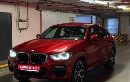 BMW X4, 2018 год, 3 800 000 рублей, 17 фотография