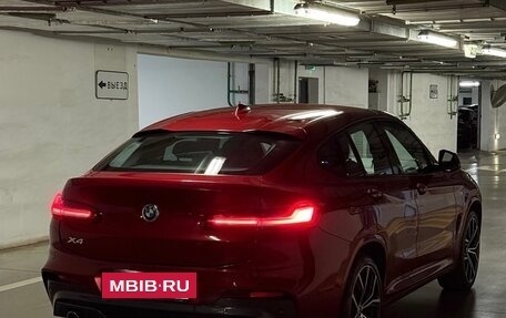 BMW X4, 2018 год, 3 800 000 рублей, 22 фотография