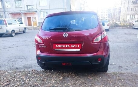 Nissan Qashqai, 2012 год, 920 000 рублей, 20 фотография