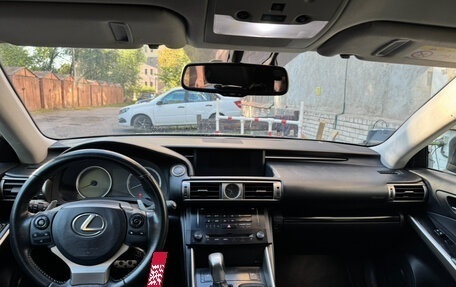 Lexus IS III, 2014 год, 2 200 000 рублей, 10 фотография