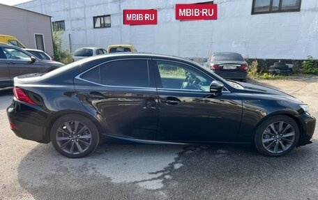 Lexus IS III, 2014 год, 2 200 000 рублей, 7 фотография