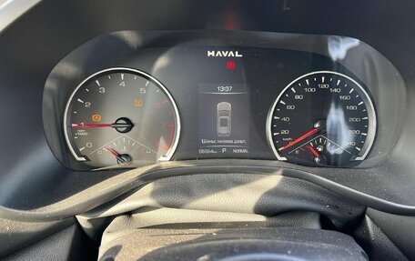 Haval Jolion, 2024 год, 1 704 000 рублей, 7 фотография