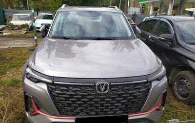 Changan CS35 Plus, 2024 год, 1 860 000 рублей, 1 фотография