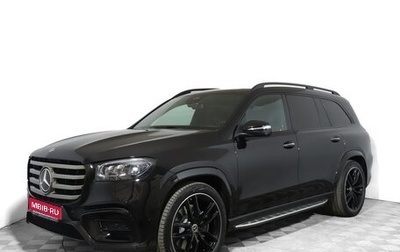 Mercedes-Benz GLS, 2025 год, 20 700 000 рублей, 1 фотография