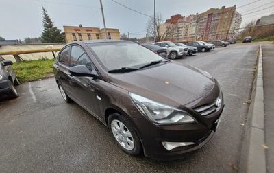 Hyundai Solaris II рестайлинг, 2015 год, 860 000 рублей, 1 фотография