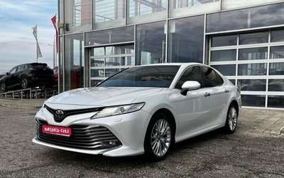 Toyota Camry, 2019 год, 2 850 000 рублей, 1 фотография