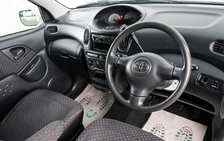 Toyota FunCargo, 2003 год, 449 000 рублей, 9 фотография