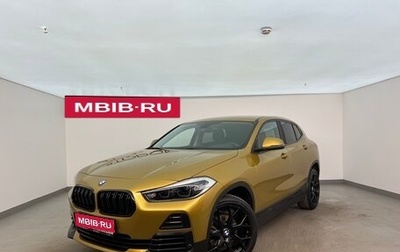 BMW X2, 2020 год, 3 150 000 рублей, 1 фотография