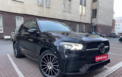 Mercedes-Benz GLE, 2020 год, 6 350 000 рублей, 1 фотография
