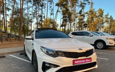 KIA Optima IV, 2018 год, 2 150 000 рублей, 1 фотография
