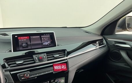 BMW X2, 2020 год, 3 150 000 рублей, 18 фотография