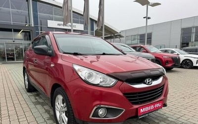 Hyundai ix35 I рестайлинг, 2010 год, 1 120 000 рублей, 1 фотография